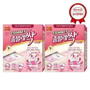 갤러리아 헨켈 컴배트 좀벌레싹 서랍장용 아로마(40입) x 2개