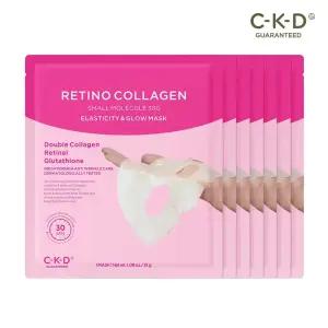 CKD 레티노콜라겐 탄력광채 하이드로겔 마스크 31g 7매