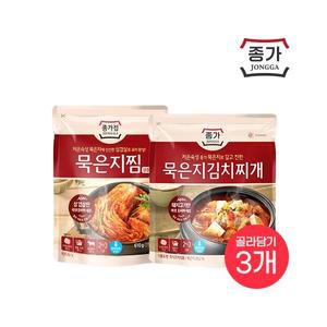 [종가집] 묵은지 김치찌개/김치찜 골라담기 3개 묶음