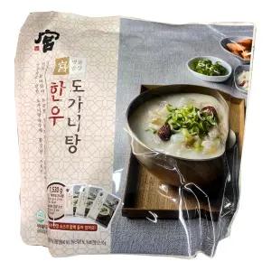 코스트코 궁 한우 도가니탕 1530g (510gx3개) /냉장 개별포장 간장소스포함 한우스지 사골