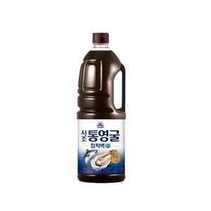 [사조] 통영굴 참치액 2.1kg 2개 [유통기한 25년 12월 1일]