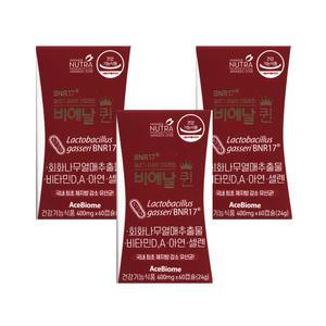 비에날 퀸 BNR17 갱년기유산균 400mg x 60캡슐 3박스-디카라이프-