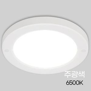 비츠온 원형 LED 직부등 엣지 6인치 16W 주광 KS 자석겸용/현관 베란다 복도 조명