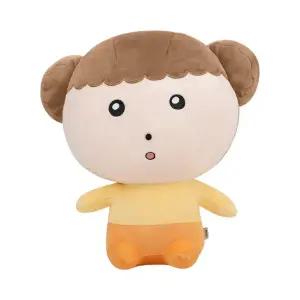[정품] 마루는강쥐 30cm 인형 마루 Maru is a Puppy Doll 543827