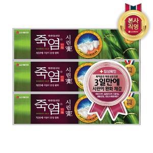 죽염 시린고 치약 120g x 3개