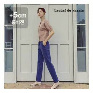 롱) 라삐아프 코듀로이 배기팬츠 3종 롱버전 [런칭 가격 89,900원]590199