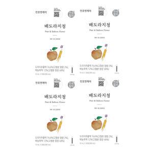 천호엔케어 답답한 날이면 배도라지청 10ml x 30개입 4개 / 써클