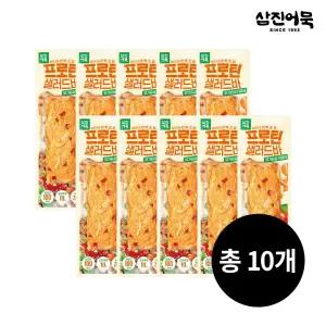 [GG][삼진어묵] 프로틴샐러드바 닭가슴살치폴레 x 10개