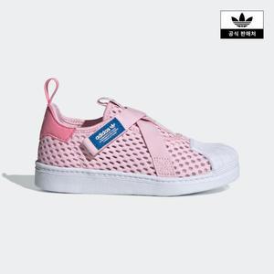 [아디다스키즈](광주신세계)[adidas kids] (170~210) 슈퍼스타 360 2종택1 (IE8193,IE8194)