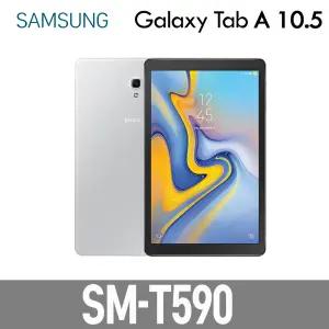 리퍼 태블릿 갤럭시탭A 10.5 SM-T590 Wifi 32G 안드로이드10 10.5인치 화이트