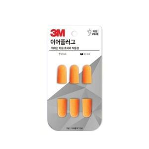 [기타]소음방지 3M 캐주얼 이어플러그 KE900 필수템 리필 (WFH5K5Q)