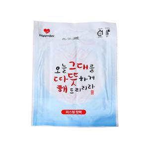 [MENOPSGO_53DJ]형 핫팩 50g 10P