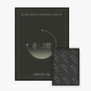 [MEL1PMR3_53DJ]등산 낚시 캠핑 손난로 포켓핫팩 100g