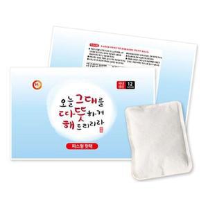 [ME40LL8N_53DJ]핫팩 등산용품 용 붙이는핫팩 - 50g 43888