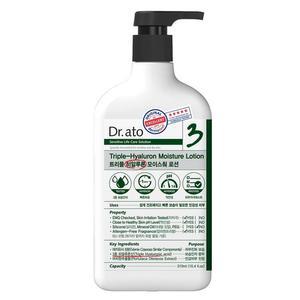 닥터아토 트리플 히알루론 모이스춰 로션 310ml x 2 코스트코 마켓송지