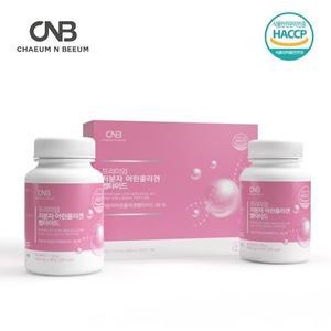 갤러리아 채움N비움 프리미엄 저분자 어린 콜라겐 펩타이드 (600mg x 90정 x 2