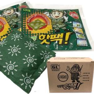 [MENPQGL5_53DJ]핫팩 포켓용 손난로 캠핑 보온 군용 10개