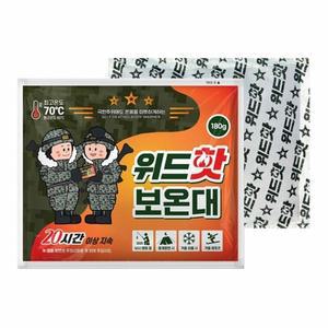 [MENPMJEU_53DJ]위드핫 대용량 보온대 핫팩 180g 10개입