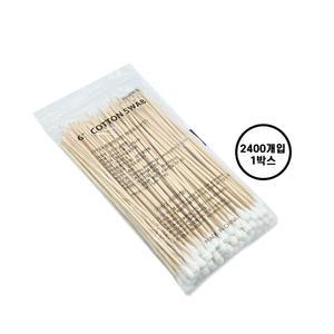 풍성 6인치 15cm 솜면봉 100pcs X 1박스 2400개입 긴면봉 병원용 [B]