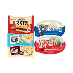 [롯데웰푸드]샌드류,찰떡류 5종 24개(8+8+8) 골라담기 찰떡아이스,국화빵,잇츠와플