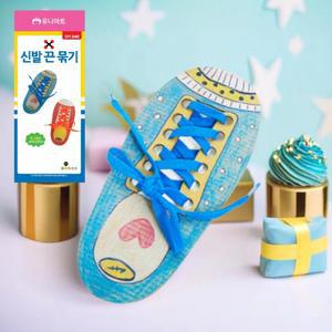 유니아트 신발끈 묶기 운동화끈 묶기연습 컬러 실꿰기놀이 소근육발달 DIY 재료 (5개)