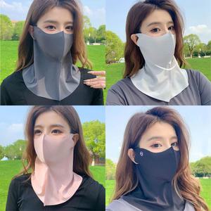 (고급) 자외선차단 기미마스크 페이스쿨가드 마라톤마스크