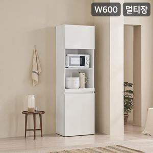 [삼익가구]더캐빈 600 키큰 멀티장 높은수납장(무광UV도장)