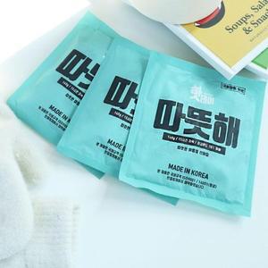 [RGMN577R]핫데이핫팩 대용량형 140gX30매 묶음 국내생산