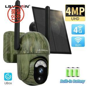 LS VISION 4MP 4G 태양광 보안 카메라 무선 야외 WiFi 인간/동물 감지 양방향 토크 IP66 방수
