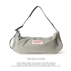[백화점 판매 국내매장 정품] MASMARULEZ 가방 에코백 Halfmoon cross bag _ Gray sjy2593546de3