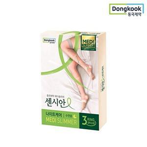 [동국제약]센시안 의료용 종아리 압박 밴드 나이트케어 반발 수면용 스타킹 메디슬리머 핑크
