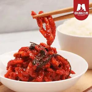 [마녀바스켓]밥반찬 밥도둑 무말랭이1kg + 알마늘장아찌1kg