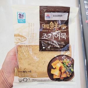 대림선 어묵 조기어묵 280g d201114