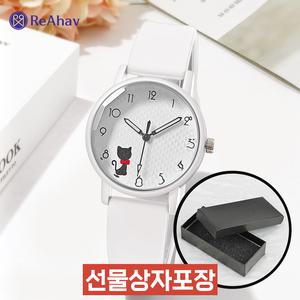 청소년손목시계 아날로그 중학생 시계 고등학생 여학생 여자 여성 얇은 팔찌형 키튼아워