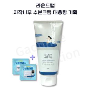 라운드랩 자작나무 수분 크림 120ml 1개