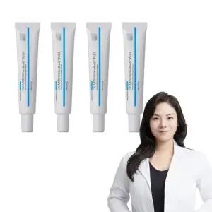 GS단독 엑소프록실 시카 엑소조메소드 플러스 50 크림앰플 4종패키지