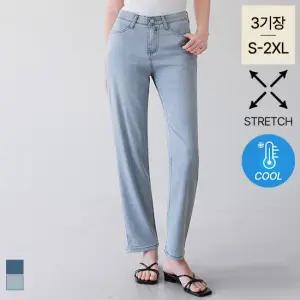 [진에비뉴] 투투 하이 배기핏 데님 팬츠/-5도씨/에어텐셀/3기장/S-2XL