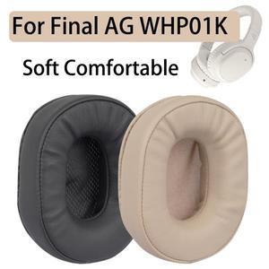 [이어폰헤드폰용품]Final Audio AG WHP01K 이어 쿠션용 이어패드