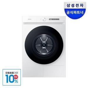 [삼성][으뜸효율] 삼성전자 비스포크 그랑데AI 건조기 17kg DV17CB6600BW 화이트