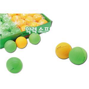 환자 재활 부드러운 고무공 손 운동기구x6p 치료도구 손가락