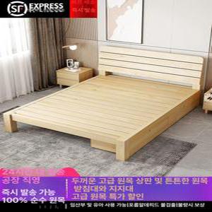 편백나무 침대프레임 조립식 침대 평상형 골격 1000MMX1900MM