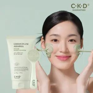 CKD 청매실 AHA BHA 피지제로 팩솝 클렌저 130g+모공 브러쉬
