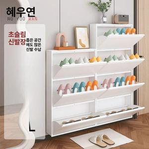 철재신발장 슬림신발장 틈새신발장 신발거치대 5단
