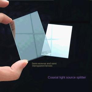 유리 망원 빔 스플리터  플레이트 프리즘 텔레프롬프터  투과율 50%  반사율 48x48x1.1mm  1 개