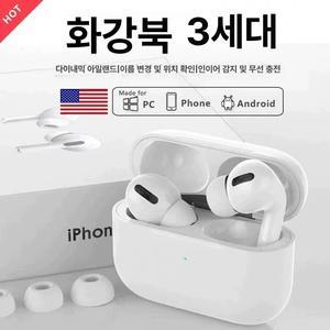 프로 2세대 USB-CMTJV3KH/A 단품 usbc