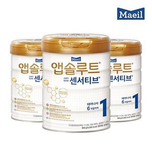[매일유업]매일 앱솔루트 센서티브 1단계 (0일~6개월까지) 900g 3캔