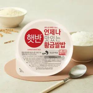 황금 햇반 백미 210g 36개 (황금쌀밥)