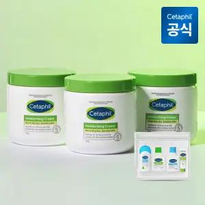 모이스춰라이징 크림 453g 3개+여행용 미니 4개