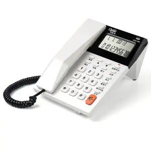 [Ophir]오빌폰 고급 유선전화기 발신자표시 집사무실 관공서 삼성/LG키폰호환 OP-820 블랙