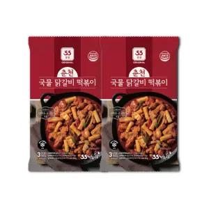 [33떡볶이] 춘천국물닭갈비떡볶이 (3인분 950g)2팩